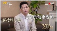 深爱丁香